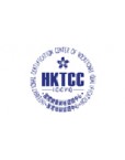 香港国际职业培训认证中心